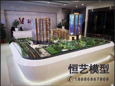 建筑模型