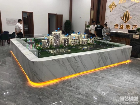 齊齊哈爾熙府桃園